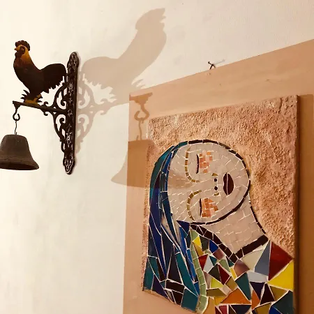Amodomio * بولونيا